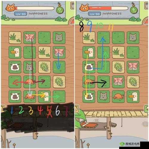 动物安排员第30关怎么过?快速三星通关攻略