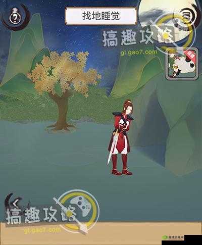 花木兰的那些事第九关攻略,避暑通关攻略一览的演变史专题