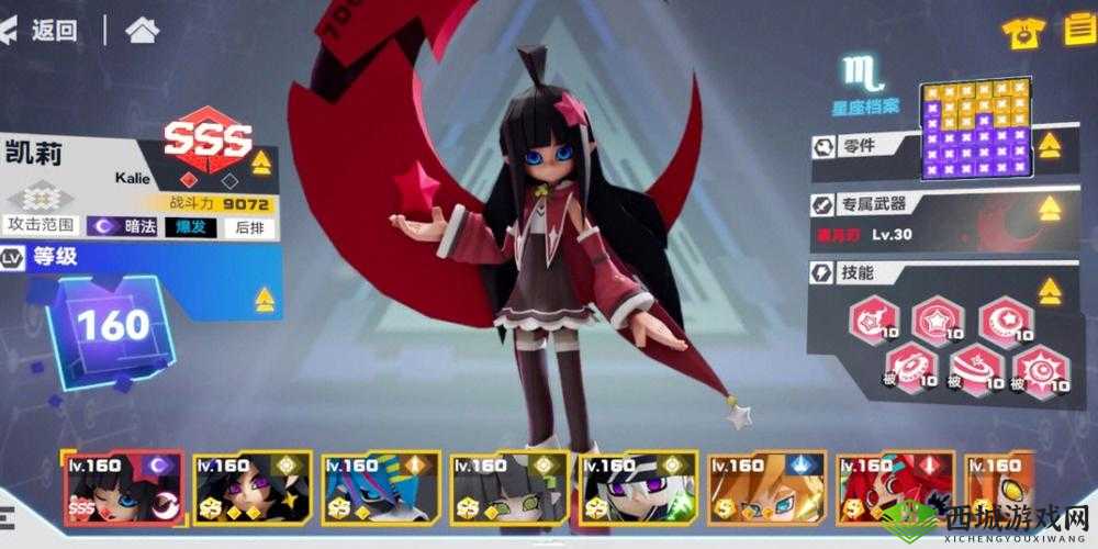 凹凸世界手游凯莉有多强,角色技能背景资料介绍及资源管理策略