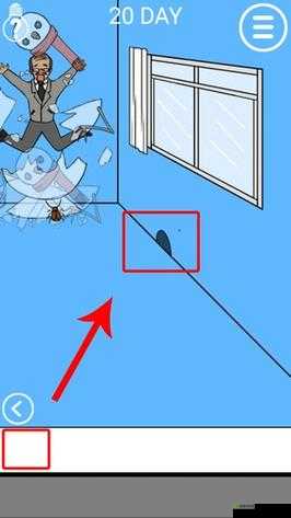 逃课是不可以的2第20关怎么过,第二十关图文攻略的深度解析与应用