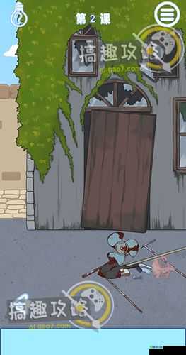 逃课是不可以的2第16关深度攻略，揭秘逃课学生的藏身之处