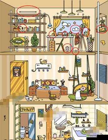 脑洞大侦探喵喵的家攻略,寻物三星通关图解