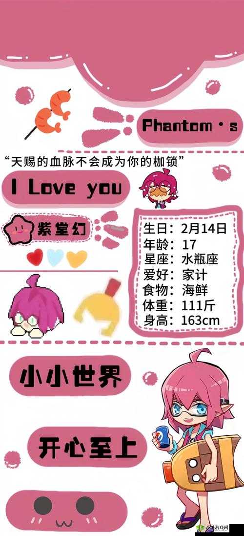 凹凸世界染色怎么玩？染色系统玩法深度解析