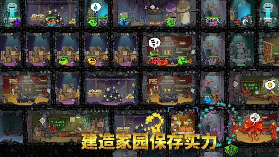 杰利的世界怎么获得资源?基础资源获取攻略及玩法革命预测