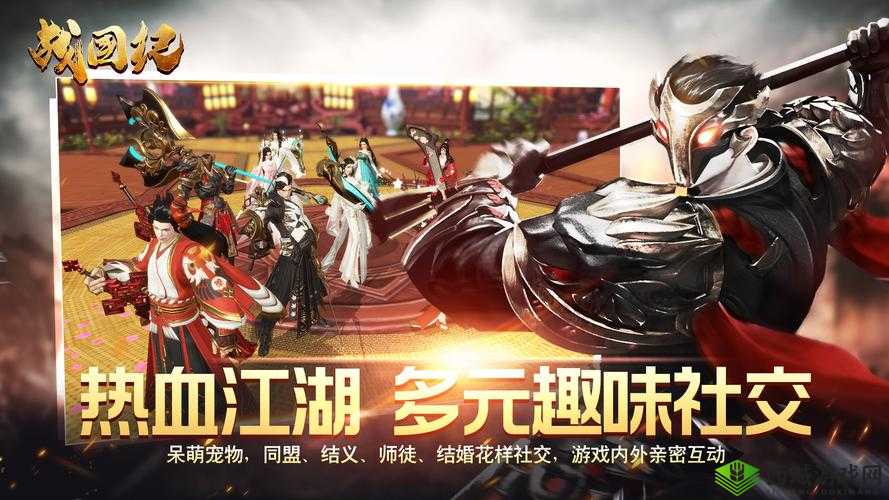 战国纪手游哪个职业最好用？最强职业选择推荐在资源管理中的重要性