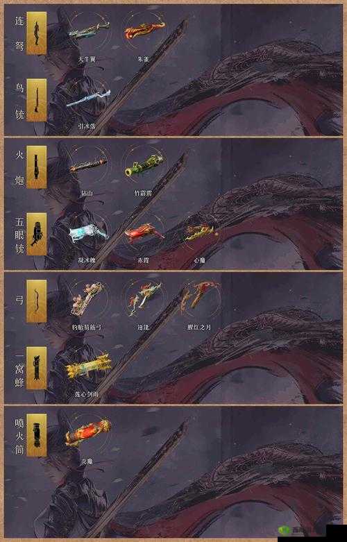 战国纪中的渐离击筑,武器技能属性全解析