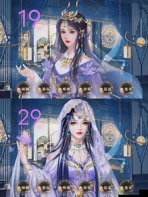 海岛纪元舞姬怎么加点？舞姬属性技能详细分析