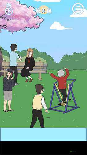 逃课是不可以的2第6关怎么过？第六关图文攻略