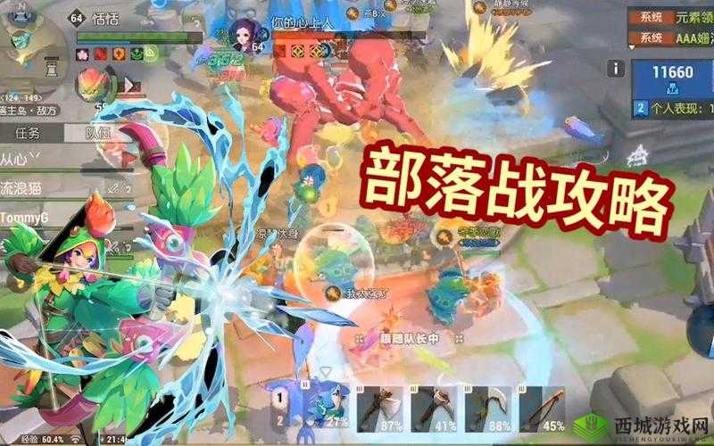 海岛纪元钩锁大作战怎么玩,玩法攻略介绍