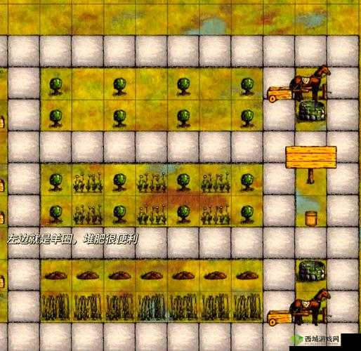 希望之村基地选择与标识制作全攻略