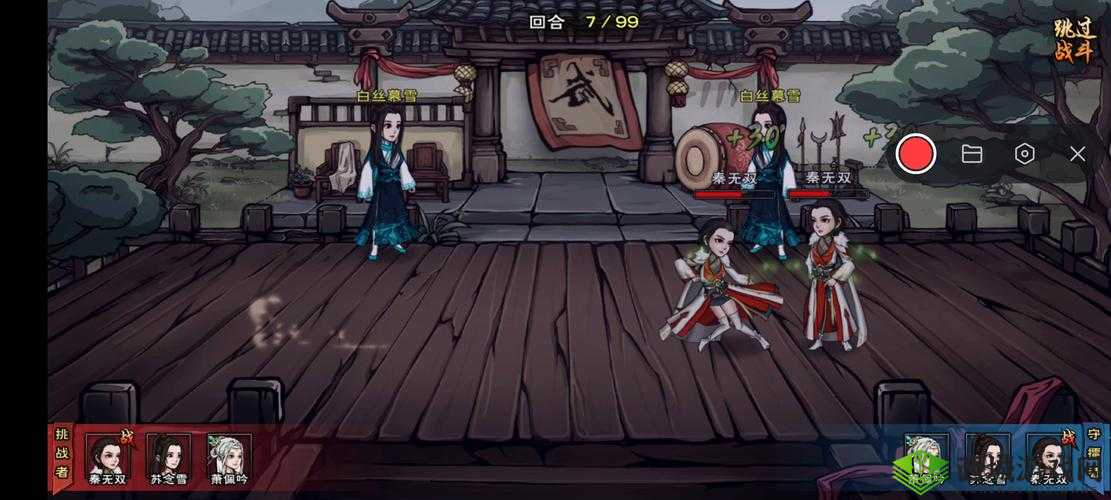 烟雨江湖秦无双与杨延轩，哪个更好？二者对比分析介绍