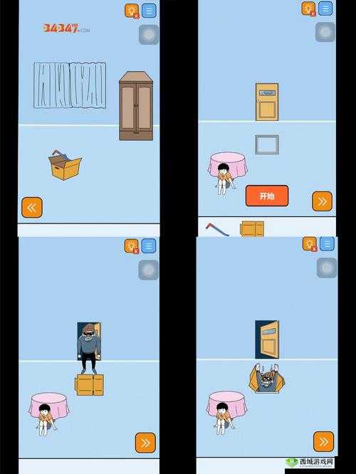 打败小偷第12关攻略介绍,第十二关怎么玩