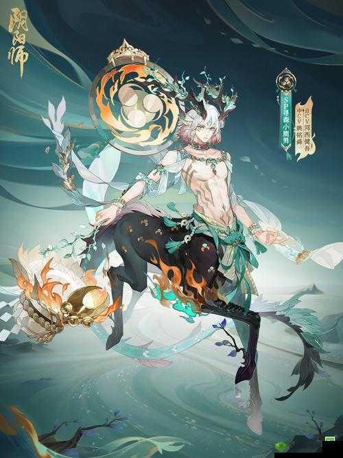 阴阳师百闻牌小鹿男森之守效果与技能属性深度解析