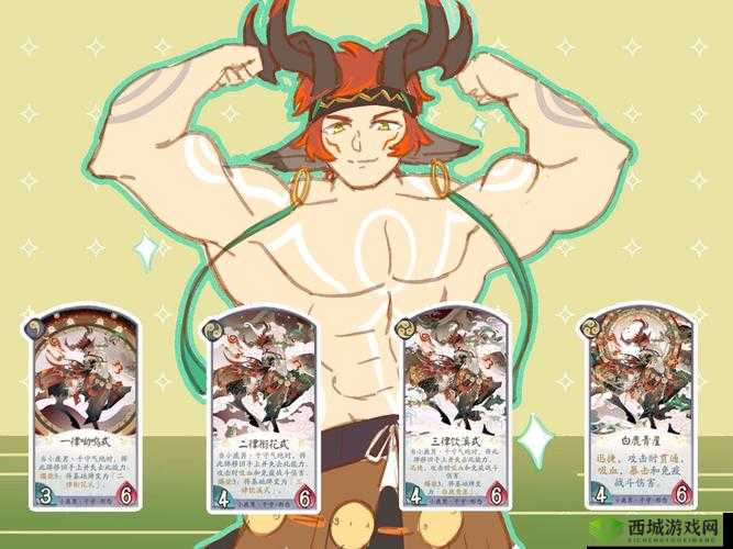 阴阳师百闻牌小鹿男鹿角冲撞效果与卡牌技能演变史