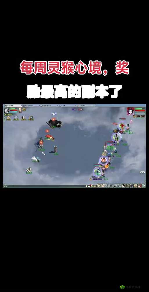 抖音脑洞无限开第6关怎么过，哪个动物最小攻略