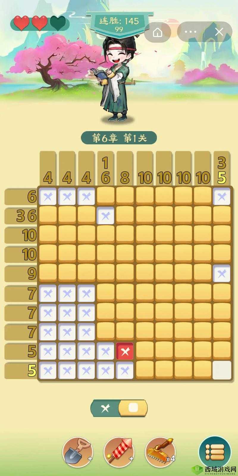 抖音脑洞无限开第2关怎么过?该题选C攻略及未来玩法革命预测