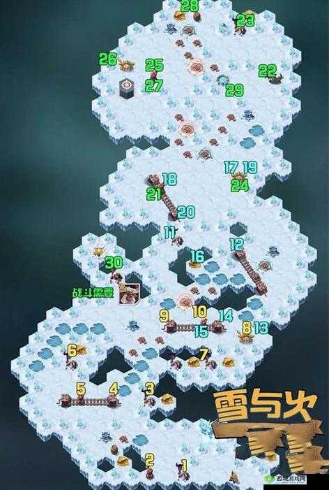 剑与远征雪径迷踪全攻略,解锁通关秘籍