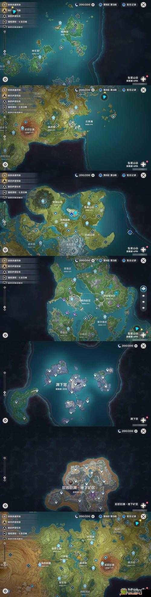 命运神界小黄鸭刷新位置全揭秘,轻松攻略助你前行