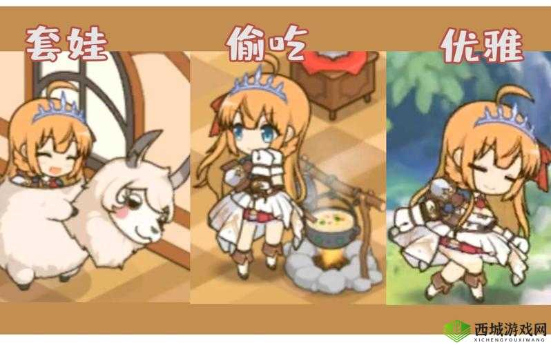 公主连结贪吃佩可专武深度解析,公主之剑属性技能全揭秘