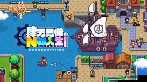 伊洛纳试验场探秘,解锁神秘入口的奇幻之旅