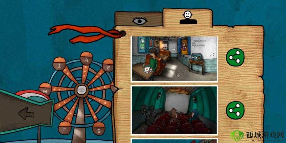 迷失岛前传海边游乐园弹珠游戏密码全攻略