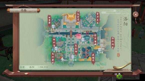 新笑傲江湖何归怎么完成,绝心锁奇遇任务流程攻略