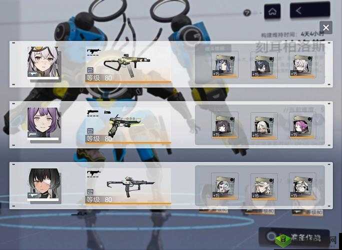 战歌竞技场刻耳柏洛丝图鉴，棋子技能属性及羁绊效果深度解析