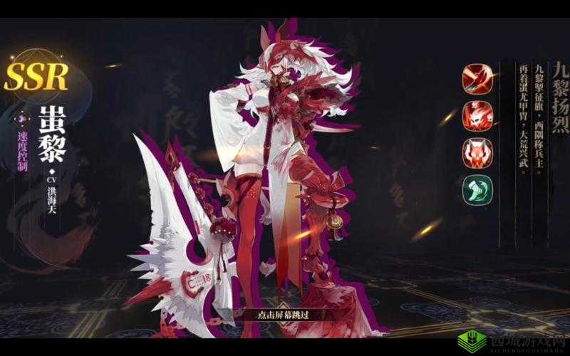 山海镜花并封技能属性图鉴,N卡并封厉害吗?