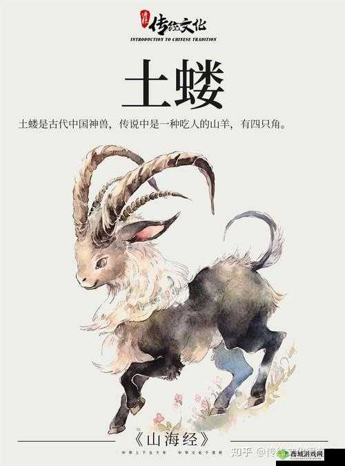 山海镜花土蝼厉害吗,N卡土蝼技能属性图鉴的演变史