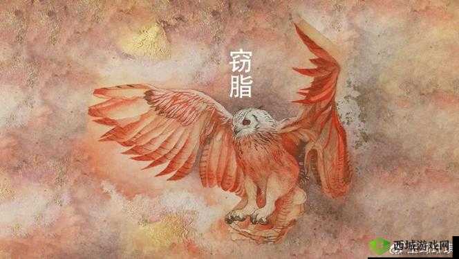 山海镜花窃脂技能属性图鉴,窃脂厉害吗?全面解析