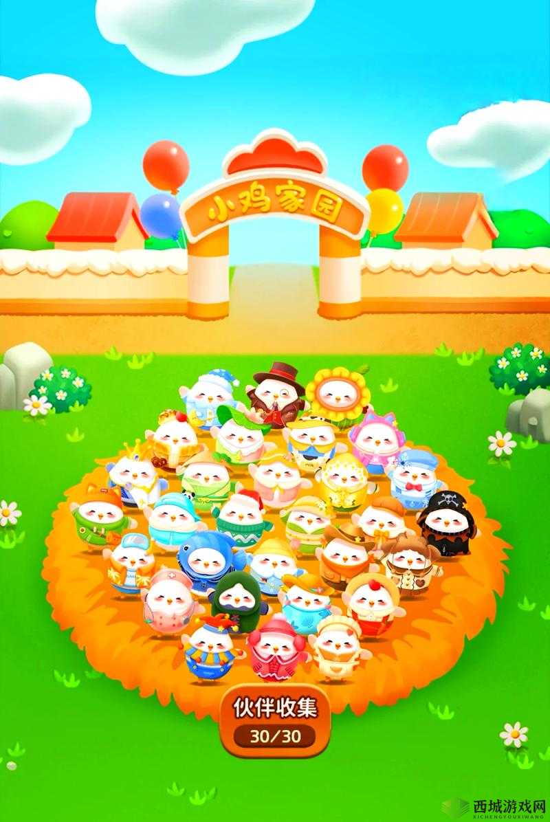 这题太难了第22关小鸡大冒险，通关秘籍全揭秘