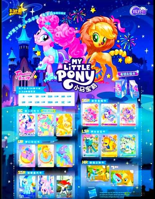 我是熊孩子水果流怎么玩 欢乐水果流卡牌推荐攻略的演变史