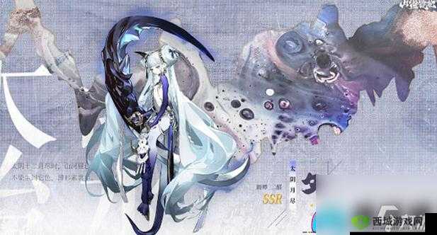 底层逻辑+操作映射，山海镜花R卡般技能属性图鉴深度解析——般厉害吗？