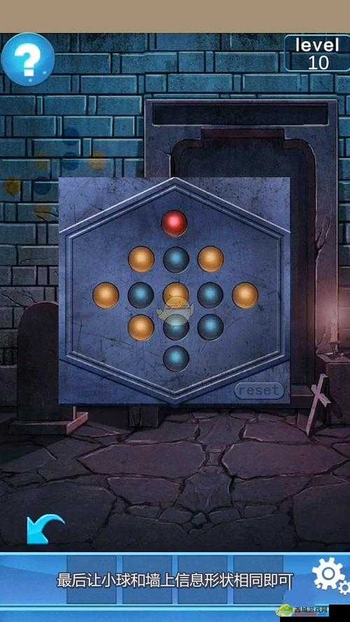 100门逃脱挑战2攻略大全,全关卡通关深度解析