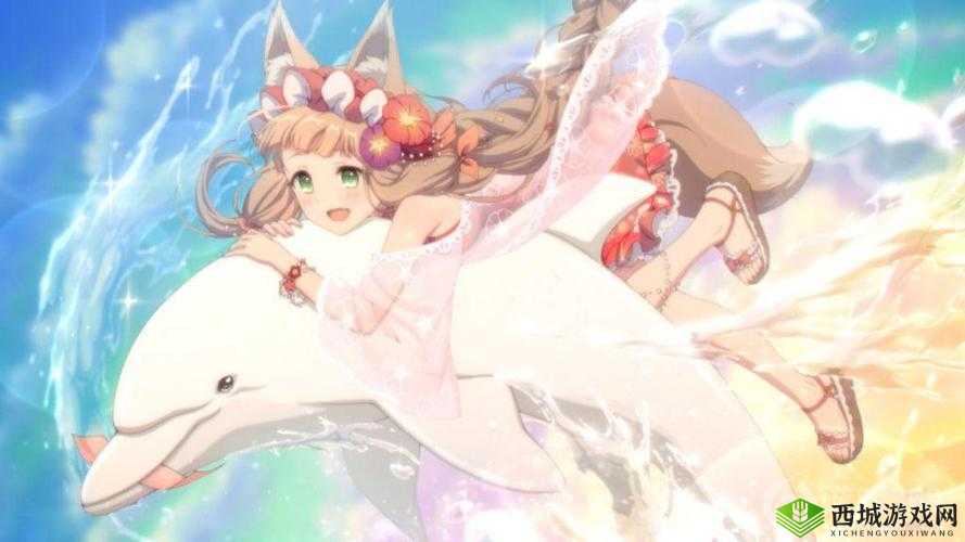 公主连结泳装真步,水狐狸的魔法盛宴