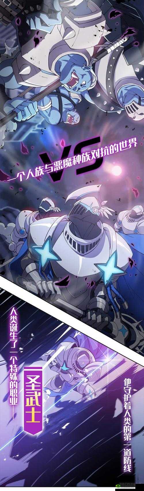 一血万杰木花开耶姬深度解析,樱花神祗的英杰之旅