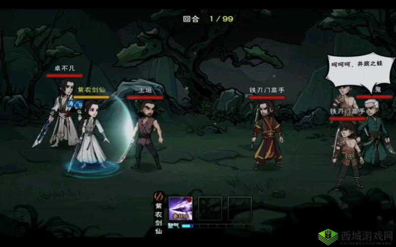 烟雨江湖仁厨子怎么打？仁厨子boss打法及战力介绍