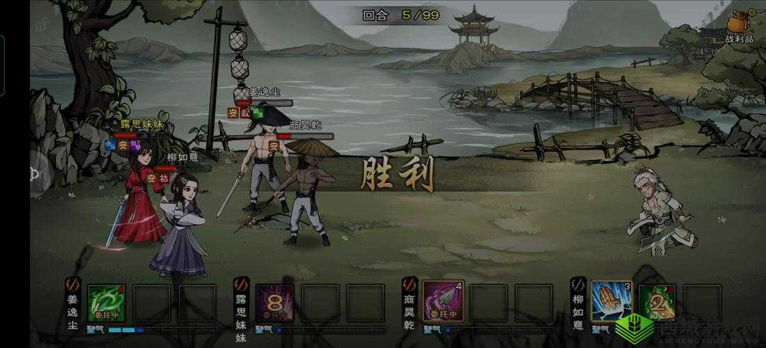 烟雨江湖仁鬼怎么打？仁鬼boss打法技巧攻略