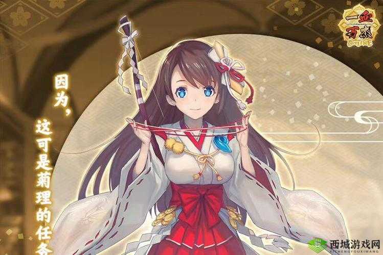 一血万杰菊理媛怎么样？英杰技能属性图鉴详解