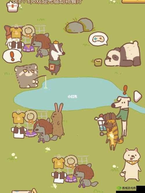 动物餐厅拾荒的瘦狗怎么来不了?如何解锁攻略分享