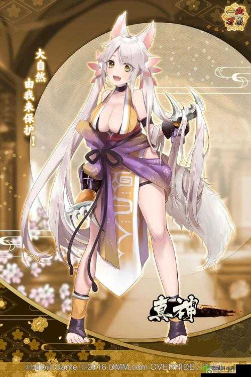 一血万杰真神怎么样 英杰技能属性图鉴的演变史专题