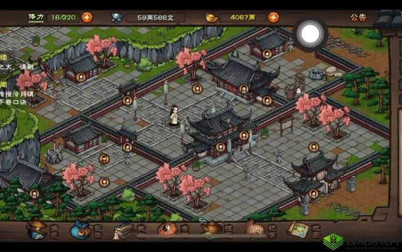 烟雨江湖洗脉怎么置换 洗脉无限置换方法攻略