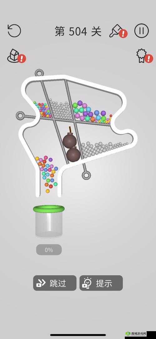 别针大师第六关怎么过?关卡通关方法攻略深度解析