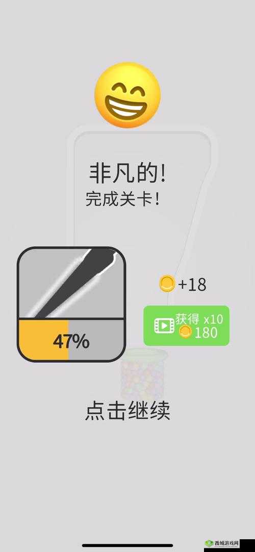 别针大师攻略大全,所有关卡通关攻略一览及未来玩法革命预测
