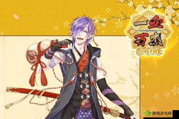 一血万杰双代酒吞童子怎么样？英杰技能属性图鉴