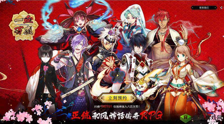 一血万杰雀怎么样,英杰技能属性图鉴深度解析