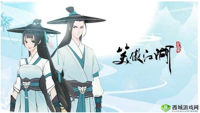 新笑傲江湖浮生半闲在哪拍?浮生若梦拍照坐标位置全解析