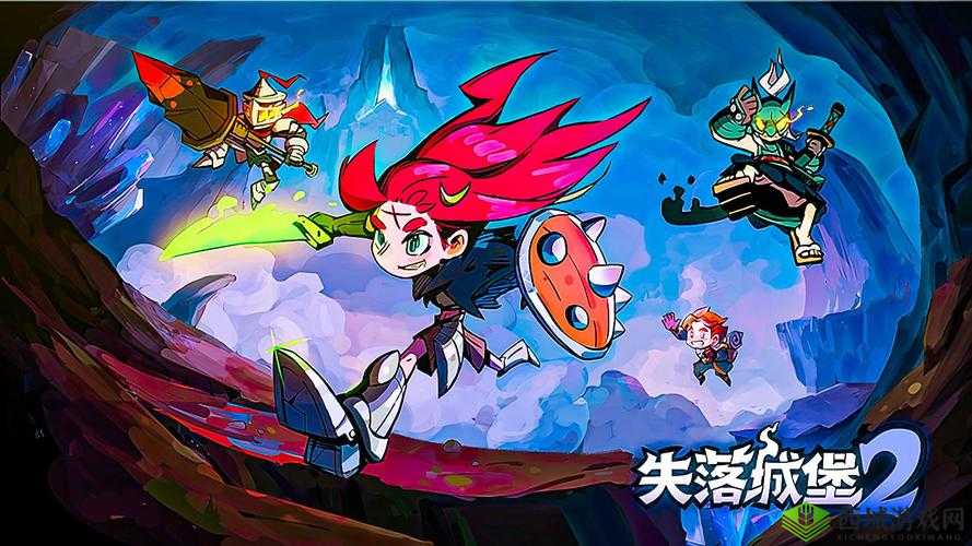 失落城堡赏金模式攻略,新模式通过技巧