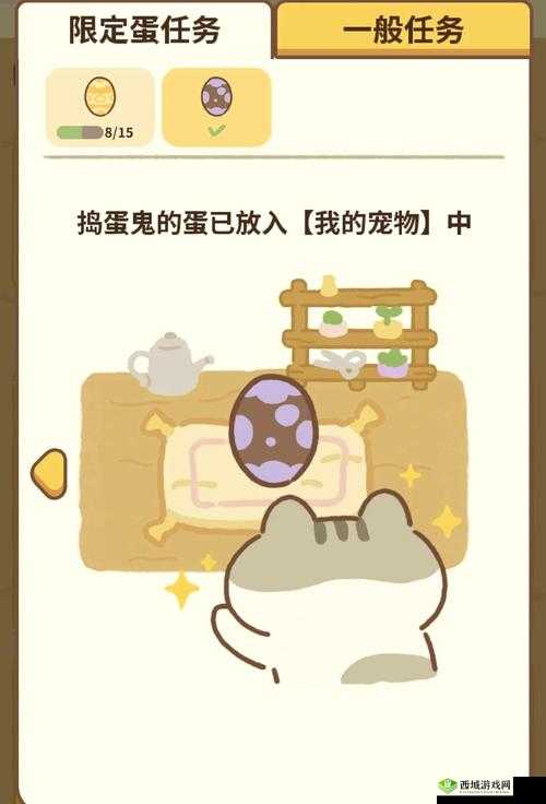 动物餐厅小鬼怎么来不了 解锁条件分享