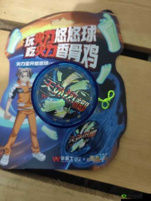 失落城堡悠悠球怎么样 武器技能图鉴